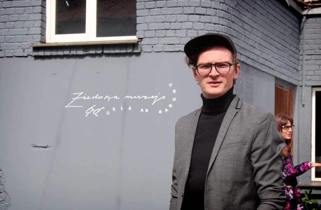 Aluksniesiem.lv raksta attēla aizvietotājs