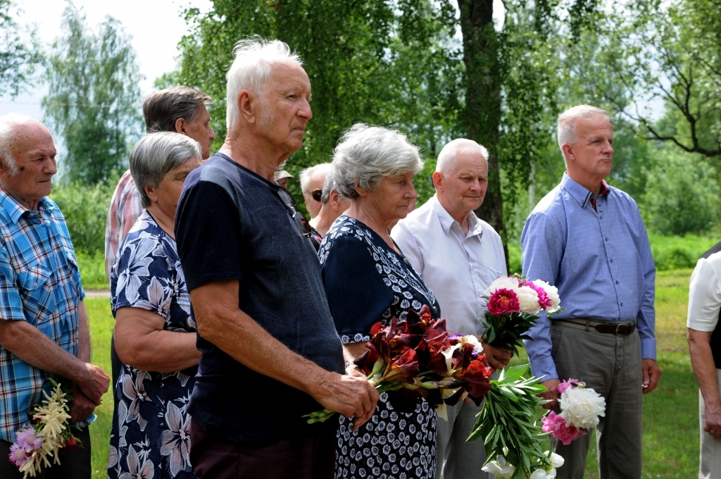 Autors: Ance Andrējeva-Empele