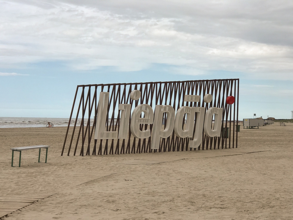 Autors:  ANCE ANDRĒJEVA-EMPELE