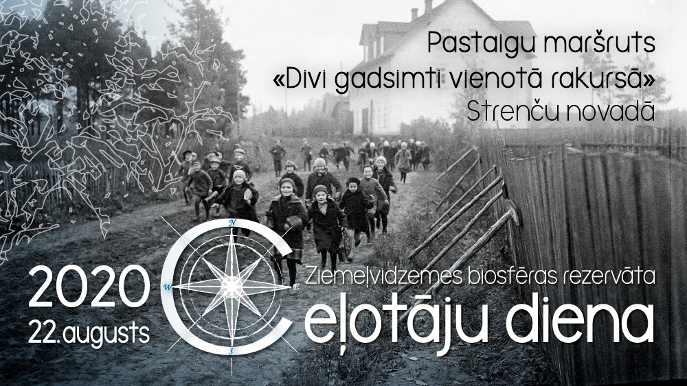 Autors: https://www.facebook.com/Ziemelvidzeme/