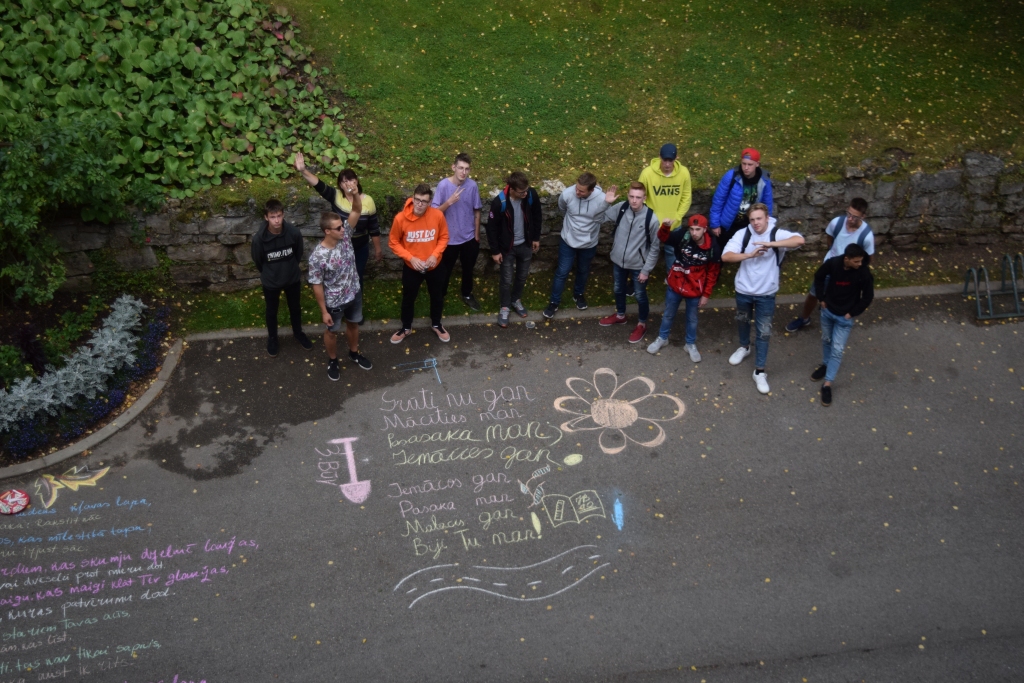 Autors: Baiba Vahere