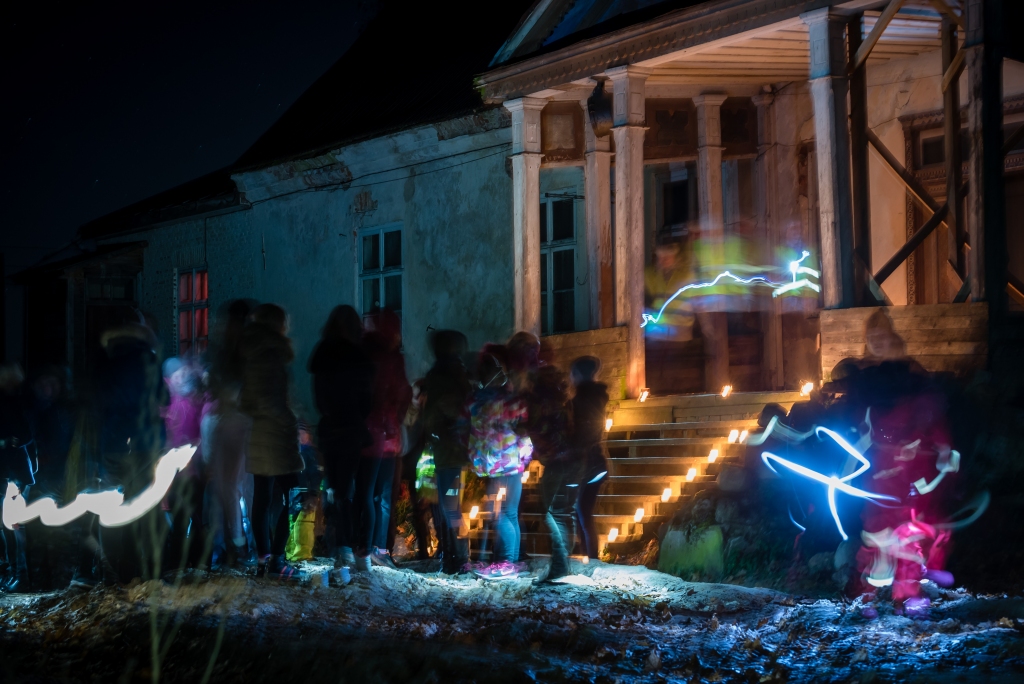 Autors: Agnis Melderis