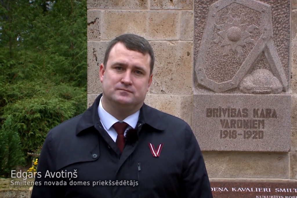 Aluksniesiem.lv raksta attēla aizvietotājs