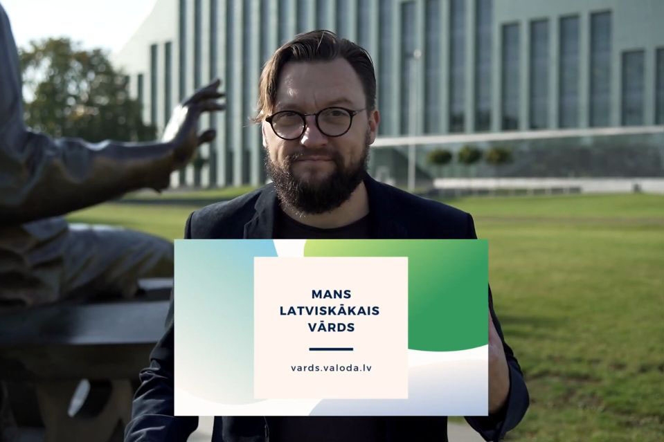 Autors: Ekrānuzņēmums