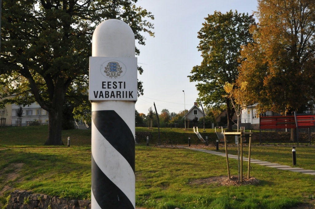 Autors: INGA KARPOVA