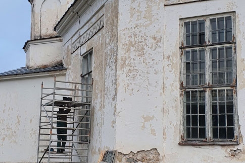 Autors:   ILVA PĒTERSONE