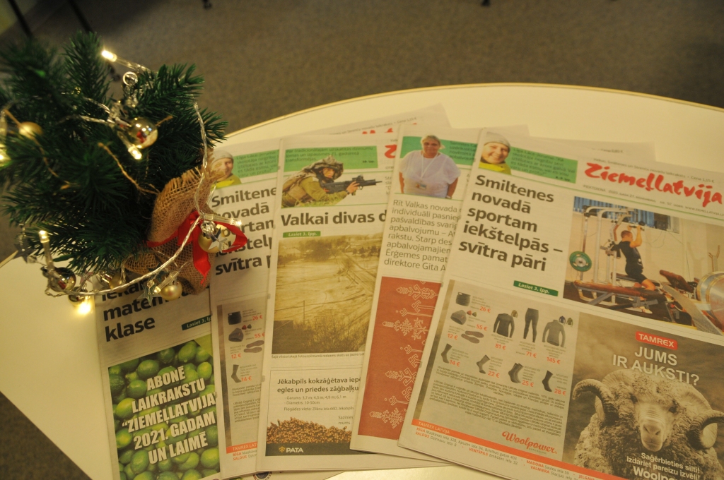 Autors: Inga Karpova