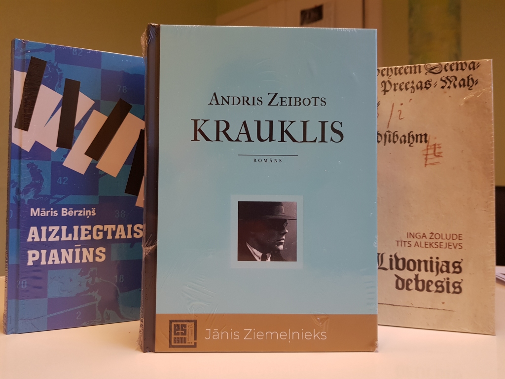 Aluksniesiem.lv raksta attēla aizvietotājs