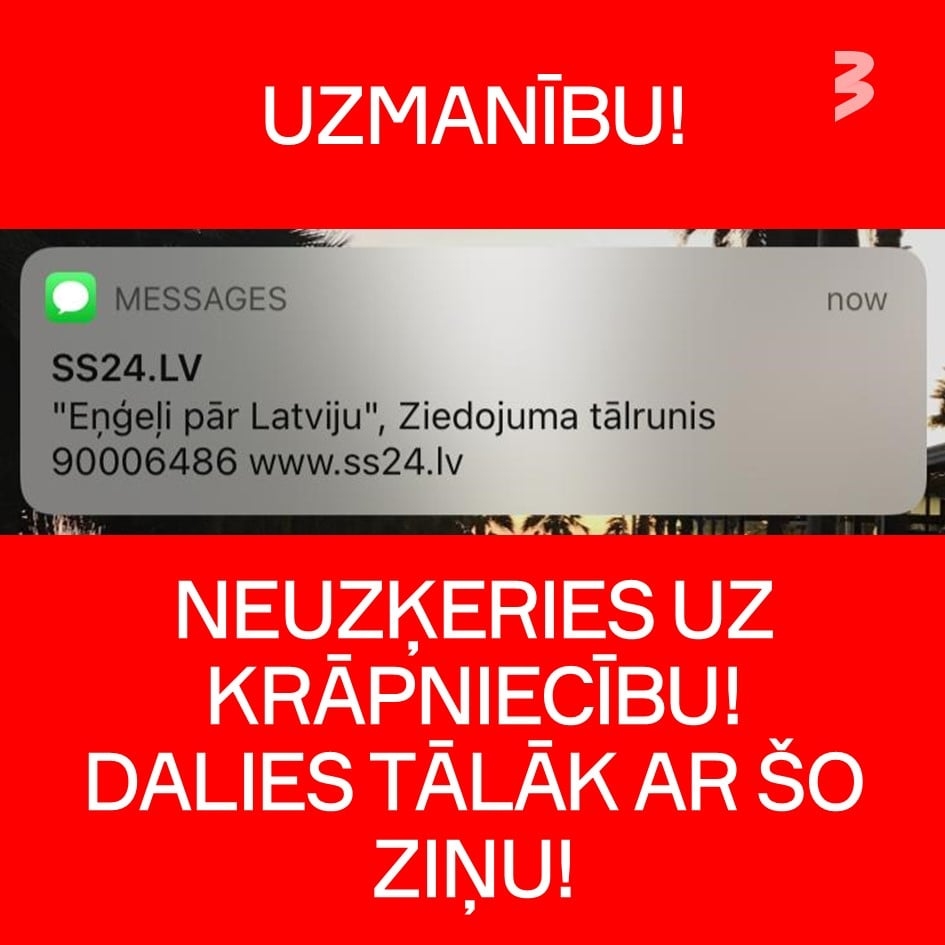 Autors: facebook.com