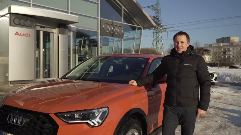 Pēc “SuperBingo” izlozes uz Smilteni devusies vēl viena automašīna – šoreiz “Audi Q3 Sportback” laimēja smiltenietis Kaspars Kļaviņš.                                                                                                                                           
Autors: PUBLICITĀTES FOTO