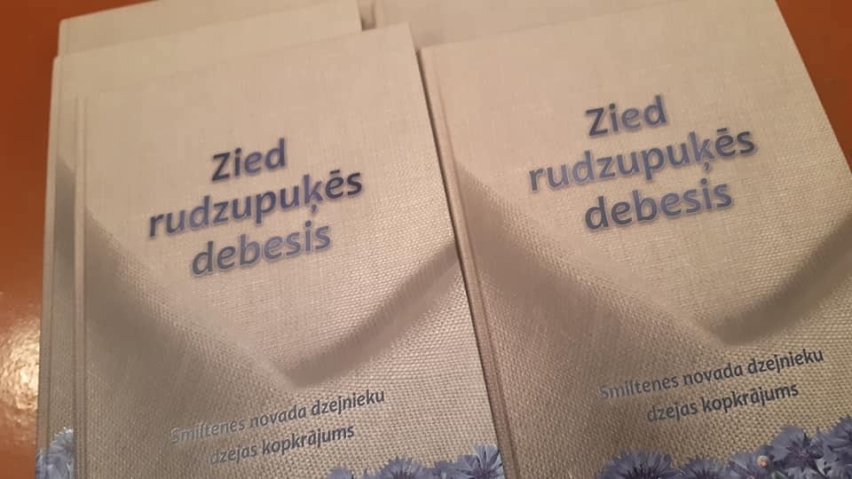 Ar Smiltenes novada pašvaldības finansiālu atbalstu 2014. gadā izdotā Smiltenes novada dzejnieku dzejas kopkrājuma daudzi eksemplāri palikuši neizpirkti. Jautājums – kāpēc?        
Autors: Elīna Kubuliņa-Vilne