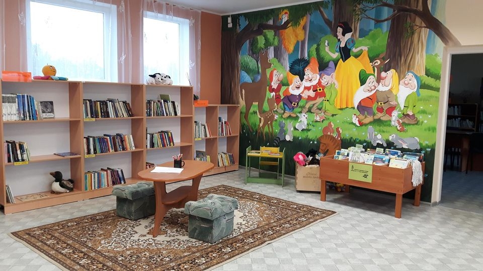 Bilskas bibliotēka
Autors: facebook.com