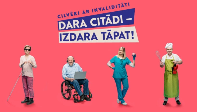 Autors: Publicitātes foto