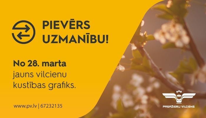 Autors: pv.lv