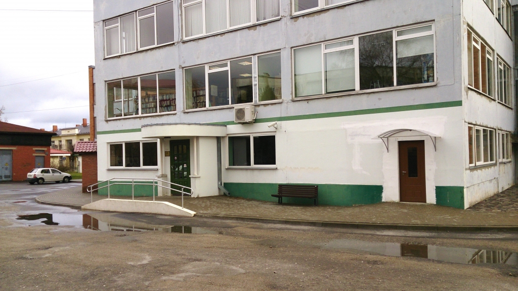 Autors: valkasnams.lv