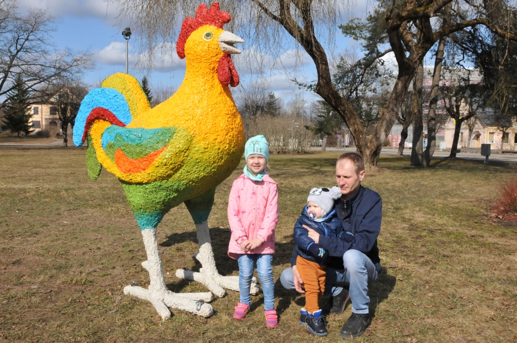 Autors: Inga Karpova