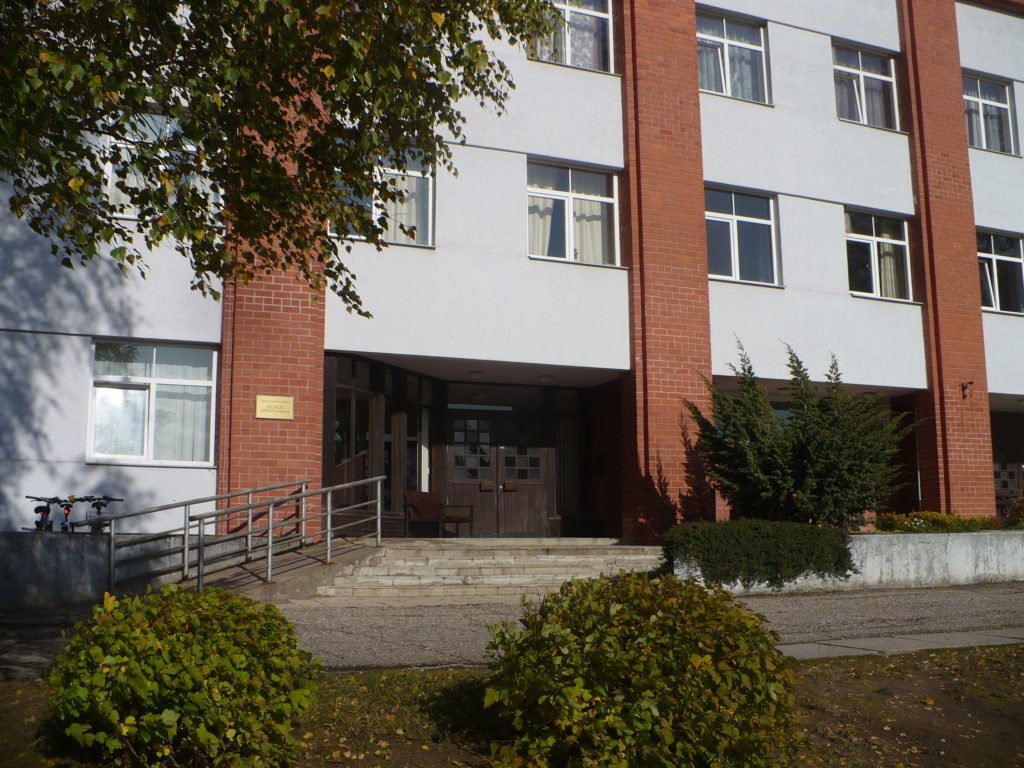 Aluksniesiem.lv raksta attēla aizvietotājs