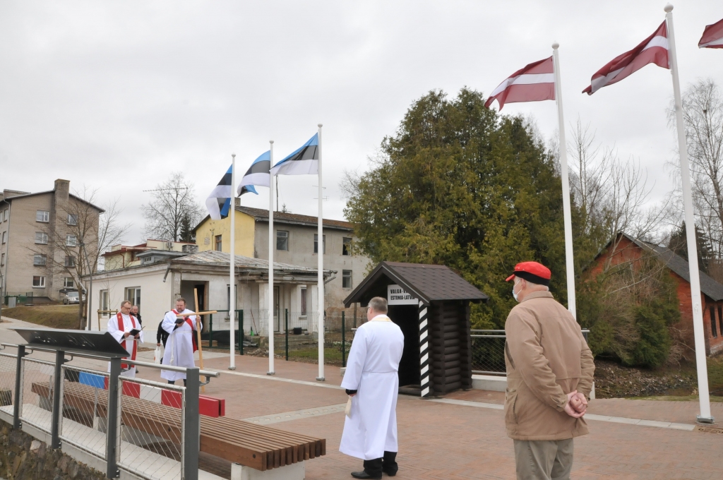 Autors: Inga Karpova