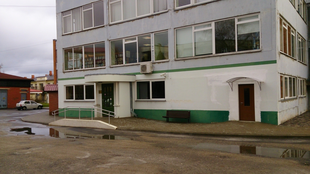 Autors: valkasnams.lv