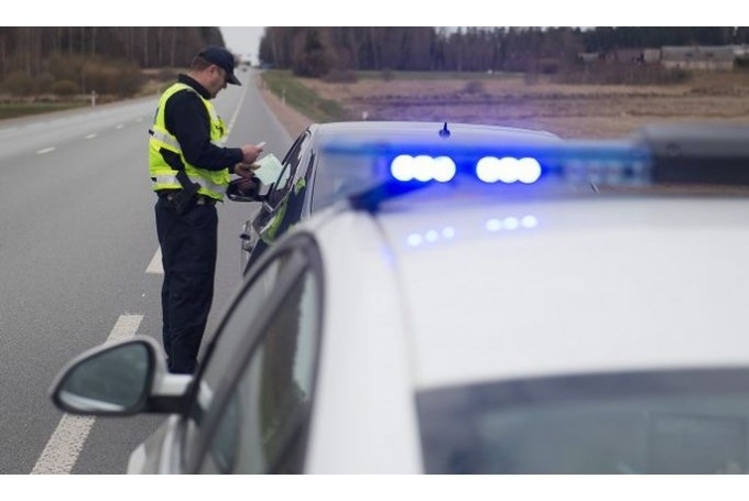 Autors: bauskasdzive.lv