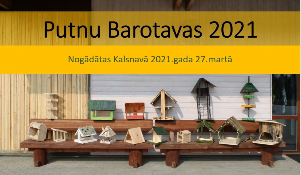 Autors: strencunovads.lv