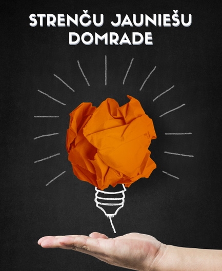 Aluksniesiem.lv raksta attēla aizvietotājs