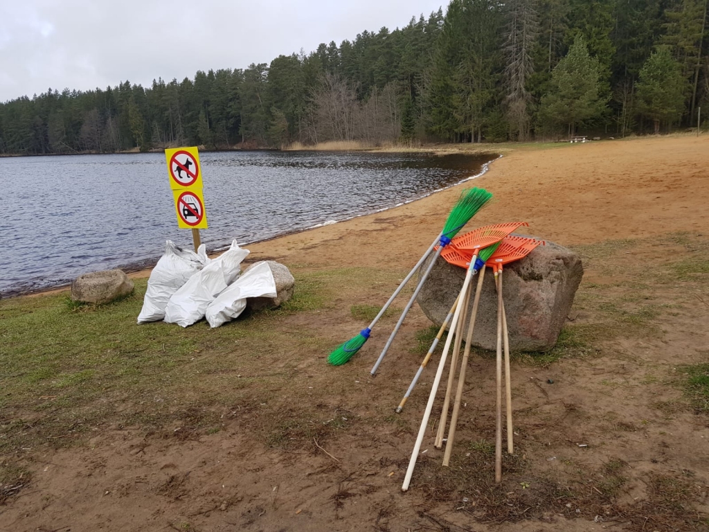 Autors: Inga Karpova