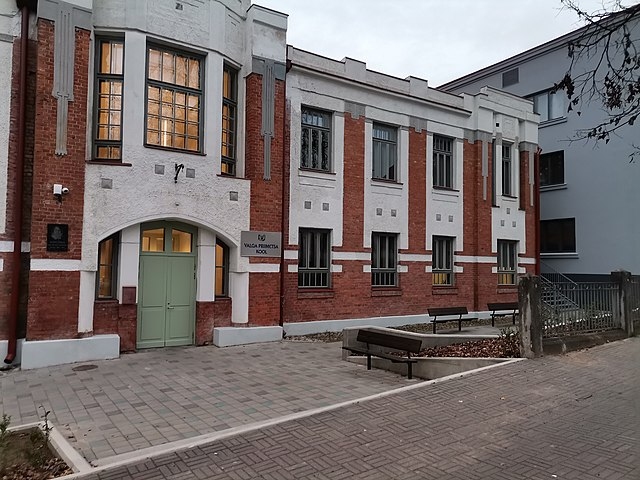 Autors: wikimedia.org