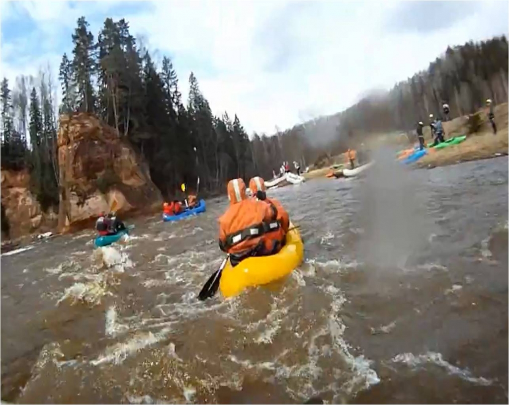 Autors: adventures.lv