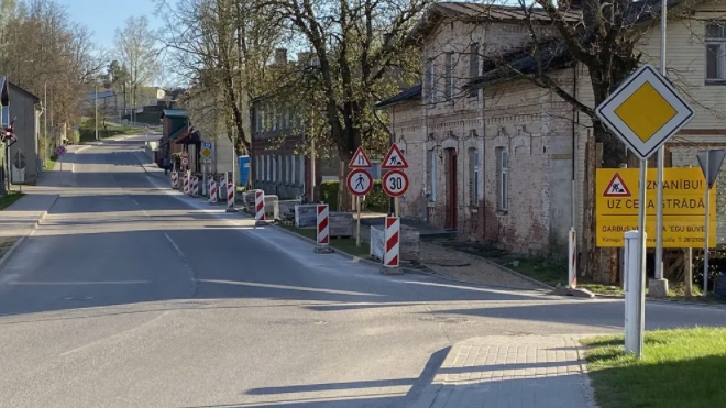 Aluksniesiem.lv raksta attēla aizvietotājs