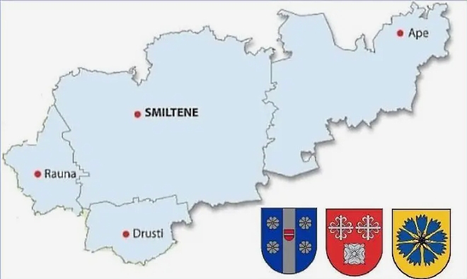 Autors: smiltene.lv