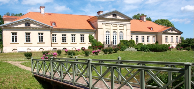 Jaunauces pils.
Autors: No 