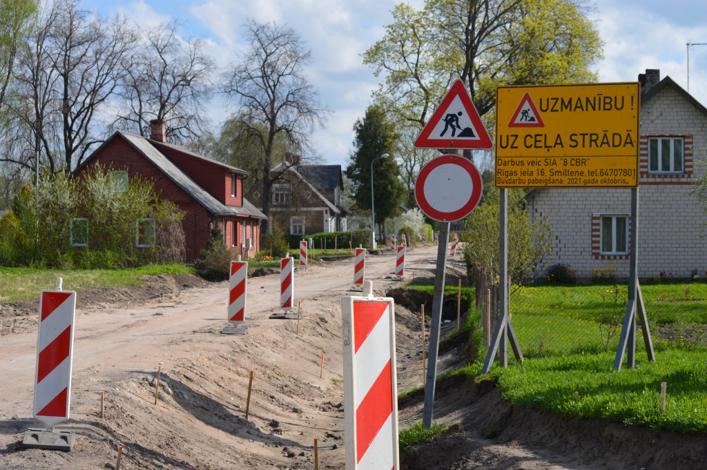 Apes novada pašvaldība  piesaistījusi naudu Avotu ielas pārbūvei Apē (attēlā) un cer, ka valdība atbalstīs arī projektu par Skolas un Loka ielu atjaunošanu.