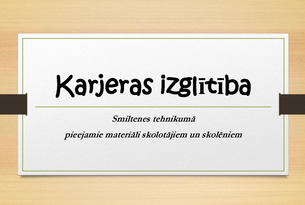 Autors: No personīgā arhīva