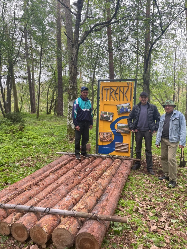 Autors: strencunovads.lv