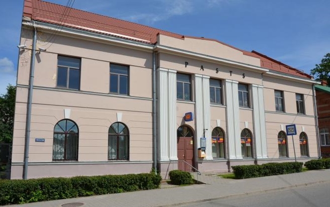 Autors: wikimapia.org