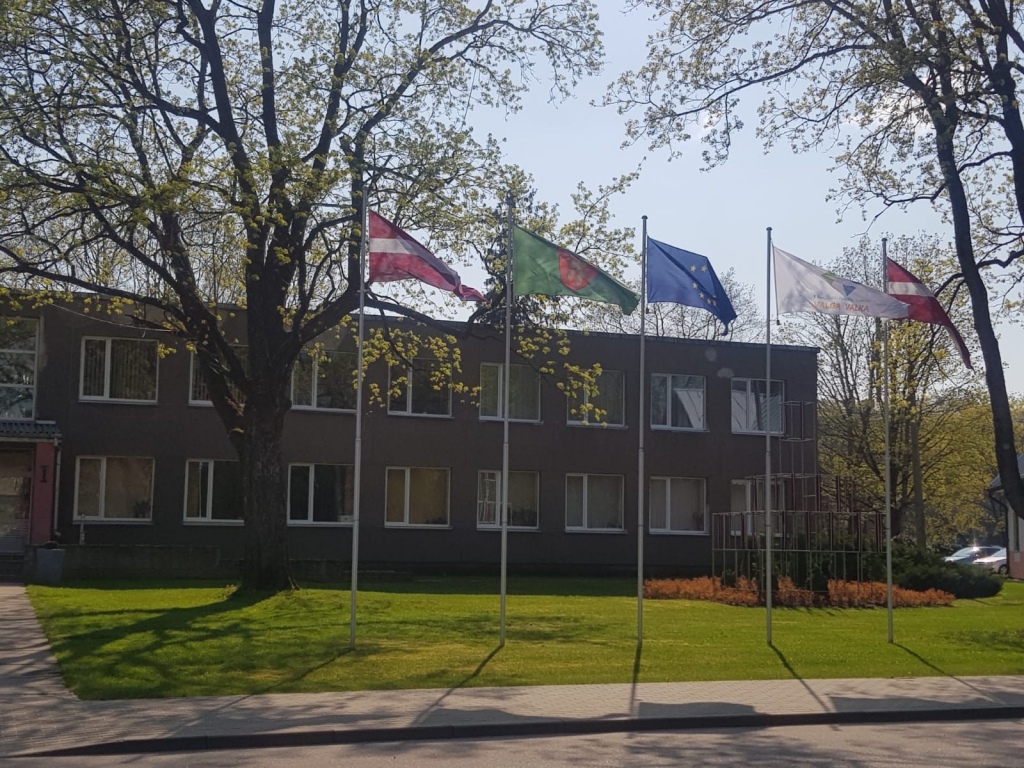 Autors: Inga Karpova