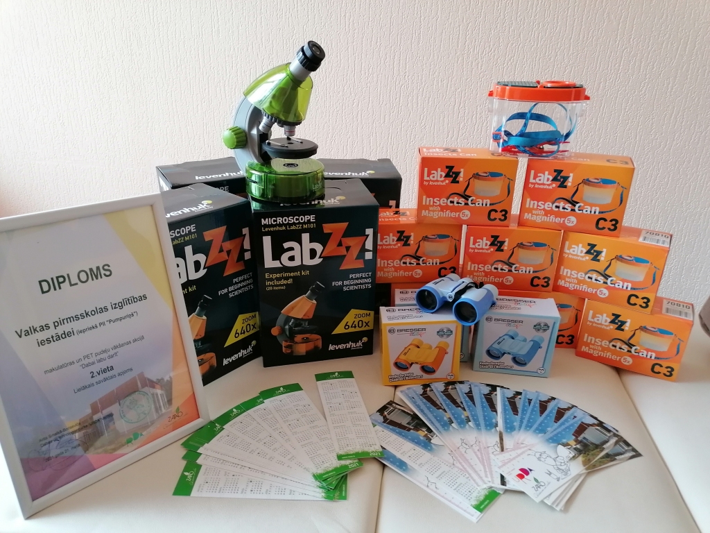 Autors: Inta Kruška