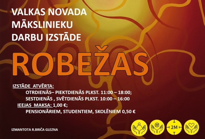 Autors: muzejs.valka.lv