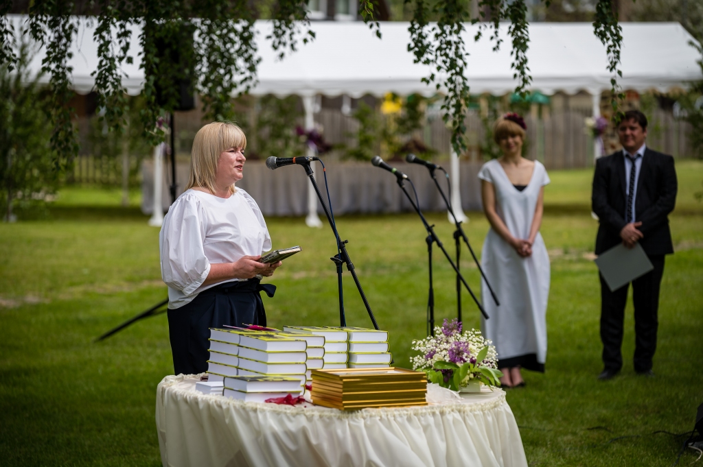 Autors: Agnis Melderis