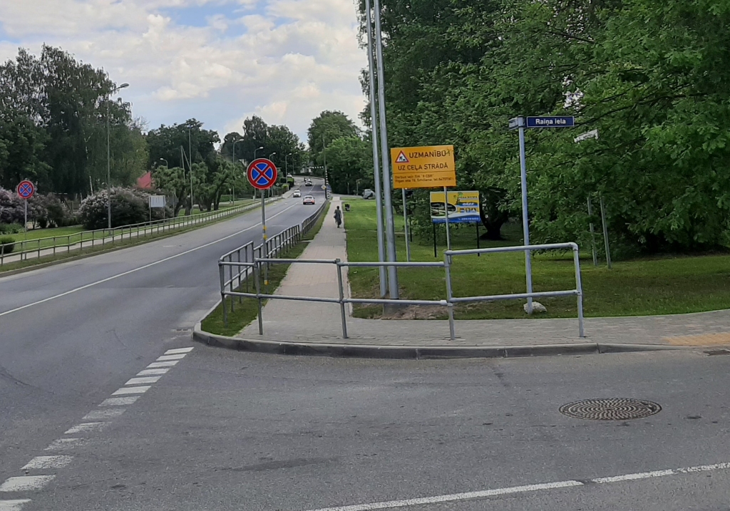 Autors: Publicitātes foto