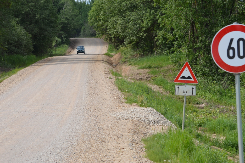 Ieguvums no novadu reformas Raunas novada Drustu pagasta iedzīvotājiem būs sakārtots autoceļa Rauna–Drusti–Jaunpiebalga posms. Darbi sākās pērn, bet šogad ceļam veiks grants seguma divkārtu virsmas apstrādi.                                                                                                                                                              
Autors: SANDRA PĒTERSONE