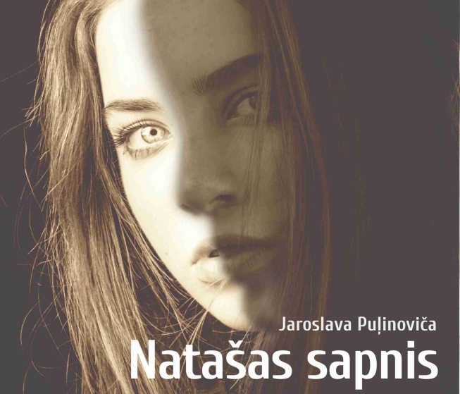 Autors: Valkas pilsētas teātris