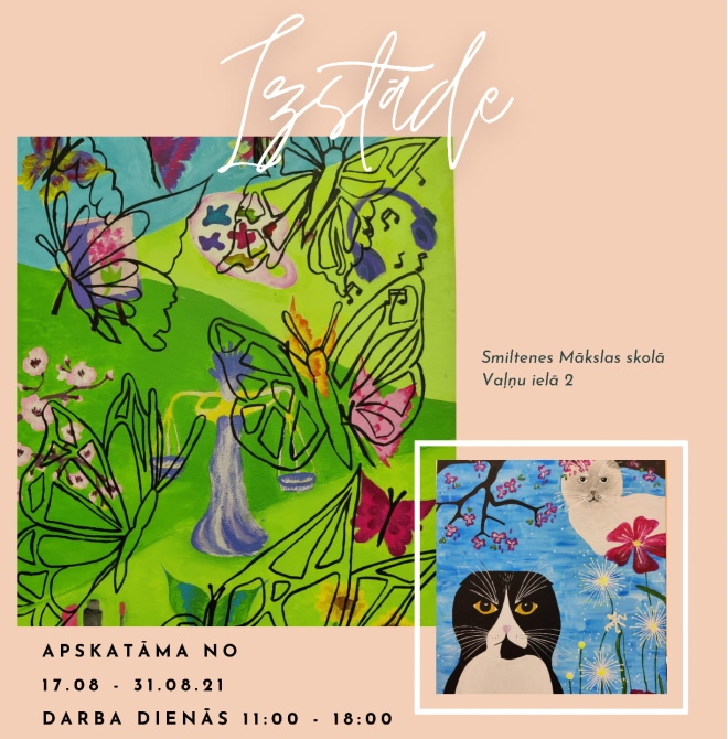 Aluksniesiem.lv raksta attēla aizvietotājs