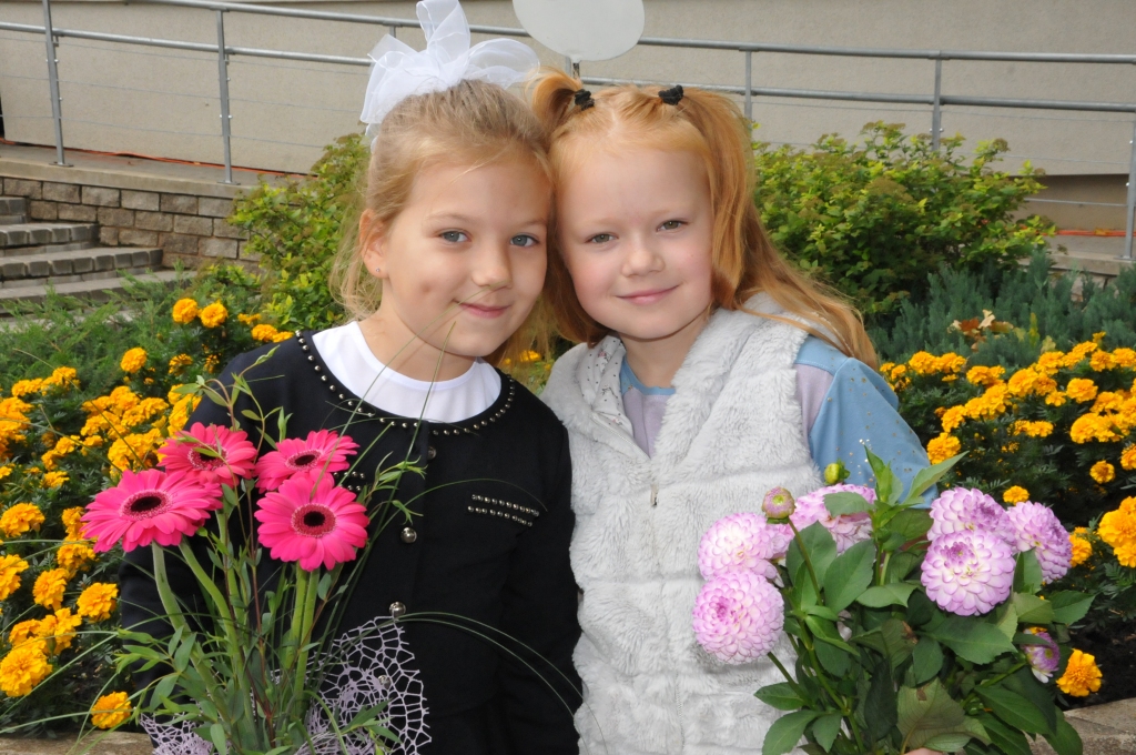 Autors: Inga Karpova