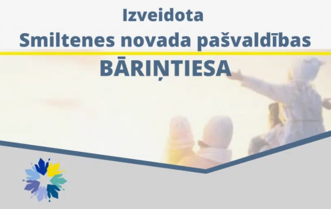 Autors: smiltenesnovads.lv