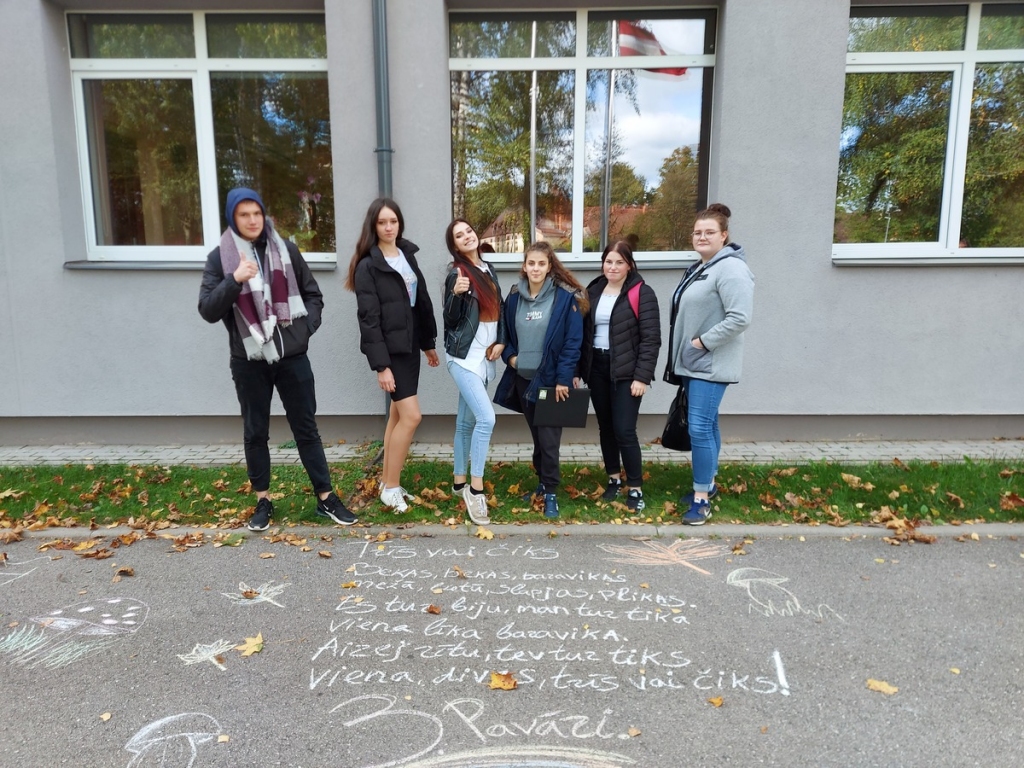 Autors: Baiba Vahere