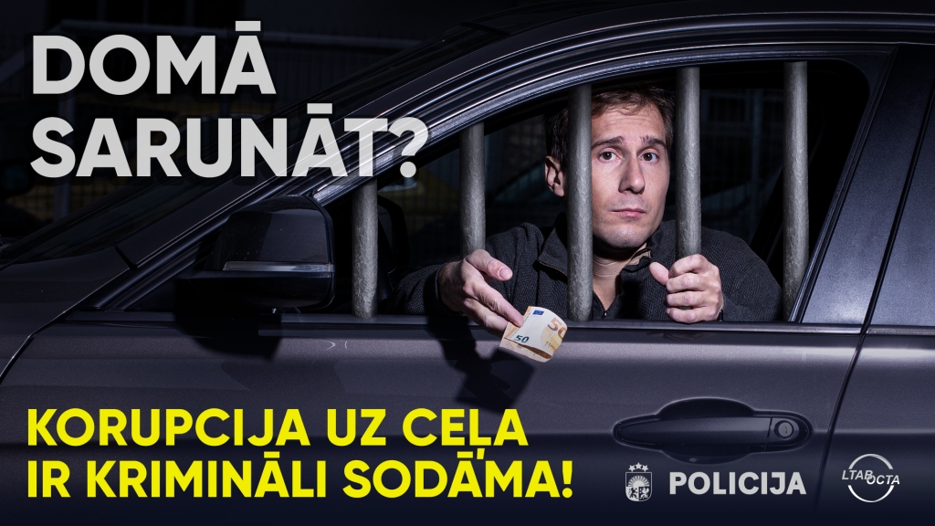 Autors: Publicitātes foto