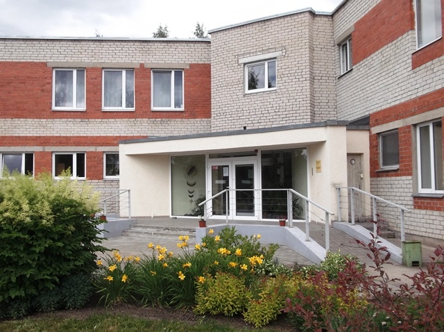 Autors: apesnovads.lv