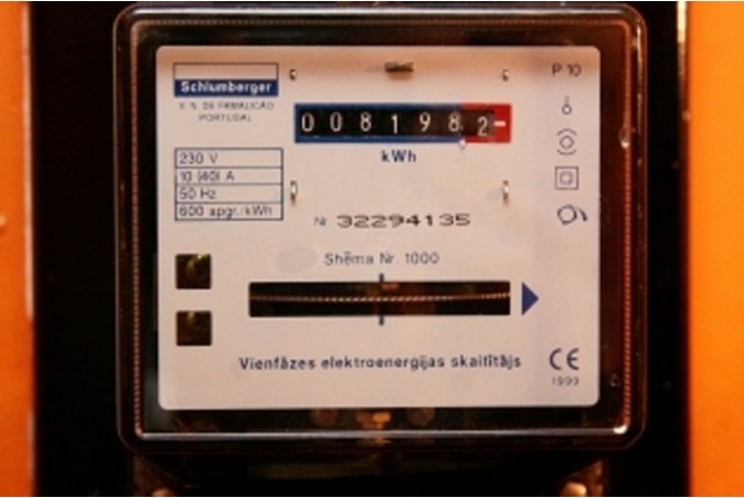 Autors: dzirkstele.lv